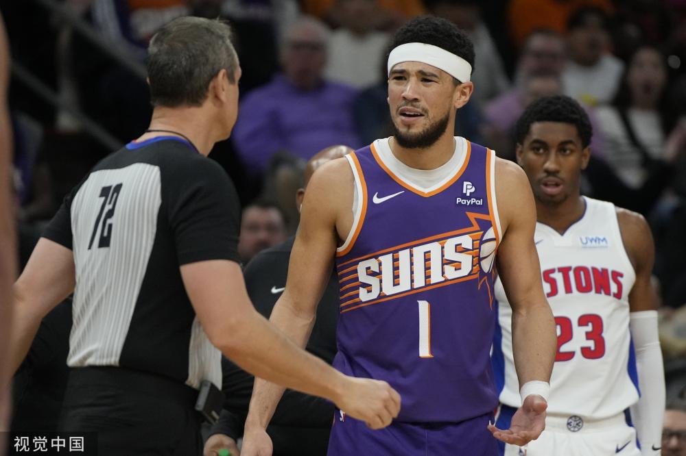 早已进入数 早已进入数